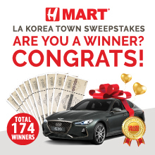 H Mart LA Korea Town Sweepstakes Event- Congratulations to All the Winners