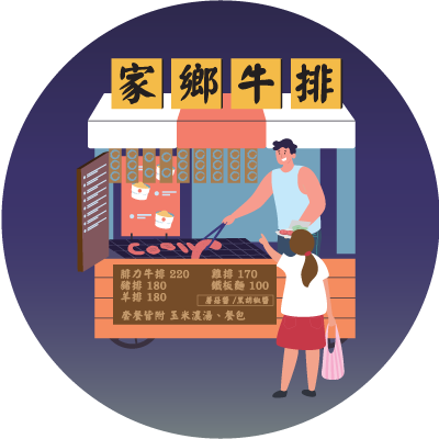 Savouring TAIWAN: H Mart Taiwan Food Festival 2021