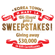 H Mart LA Korea Town - We Heart You 3