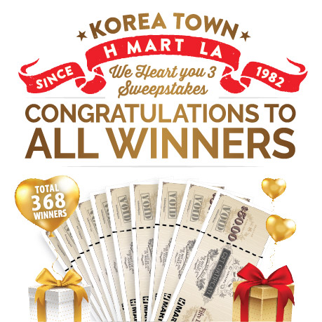 H Mart LA Korea Town Sweepstakes Event- Congratulations to All the Winners