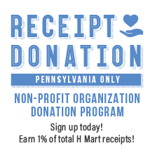 Non-Profit Organization Donation Program-Pennsylvania ONLY