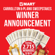  H Mart Carrollton & Plano Thank You Sweepstakes Event - Congratulations to All the Winners