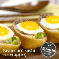 Bean curd sushi / 소고기 유부초밥