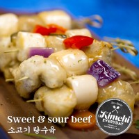 Sweet & sour beef / 소고기 탕수육