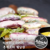 Smoked duck spring rolls / 훈제오리 월남쌈