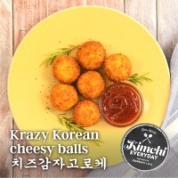 Krazy Korean cheesy balls / 치즈감자고로케