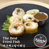 The best fried fish / 대구채소말이튀김