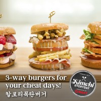 3-Way burgers for your cheat days! / 칼로리폭탄버거