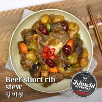 Beef short rib stew / 갈비찜