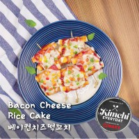 Bacon Cheese Rice Cake / 베이컨 치즈 떡꼬치