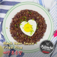 Black Bean Sauce Fried Rice / 짜장볶음밥