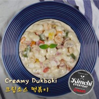 Creamy Ddukbokki / 크림떡볶이