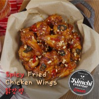 Spicy Fried Chicken Wings / 닭강정