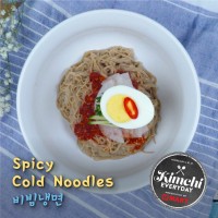 Spicy Cold Noodles / 비빔냉면