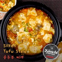 Silken tofu stew / 순두부찌개