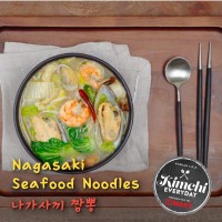 Nagasaki Seafood Noodles / 나가사끼짬뽕