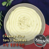 Creamy Fire Spicy Noodles / 크림 불닭볶음면