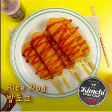 Rice dog / 밥도그