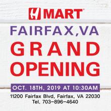 [Grand Opening] H Mart Fairfax, VA