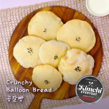 Crunchy balloon bread / 공갈빵