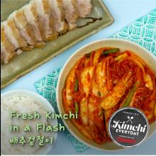 Fresh kimchi in a flash / 배추겉절이