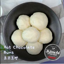Hot Chocolate buns  / 초코호빵