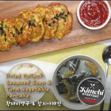Dried Pollack Seaweed Soup & tuna vegetable pancake / 황태미역국 & 참치야채전