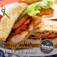 Doritos Crusted Chicken Sandwich / 도리토스 치킨 샌드위치
