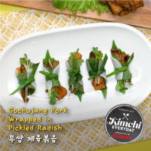 Gochujang Pork Wrapped in Pickled Radish / 무쌈제육볶음