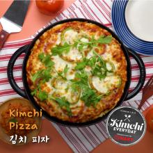 Kimchi Pizza / 김치피자