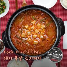 Pork Kimchi Stew / 돼지 목살 김치찌개