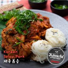 Korean Spicy Pork / 제육볶음