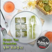 NYE Green Tea Brownies / 녹차브라우니