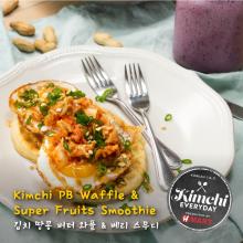 Kimchi PB Waffle & Super Fruit Smoothie / 김치 땅콩 버터 와플 & 베리 스무디
