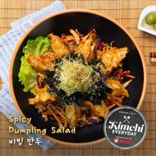 Spicy Dumpling Salad / 비빔만두