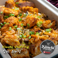 Kimchi Stuffing / 김치 스터핑