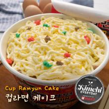 Cup Ramyun Cake / 컵라면 케이크