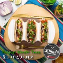 Bulgogi Kimchi Taco / 불고기 김치 타코