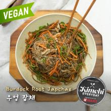 Burdock Root Japchae / 우엉 잡채 (Vegan)