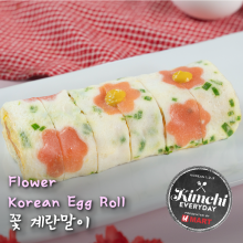 Flower Korean Egg Roll / 꽃 계란말이