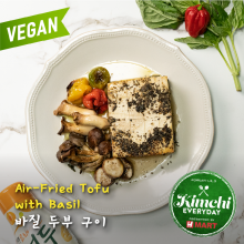 Air-fried Tofu with Basil / 바질 두부 구이