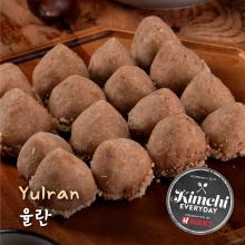 Yulran / 율란 (Korean Chestnut Dessert)